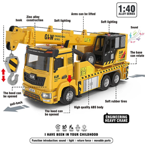 اسباب بازی ماشین فلزی جرثقیل مقیاس 1:40 GLW ENGINEERING VEHICLE_ماشین اسباب بازی